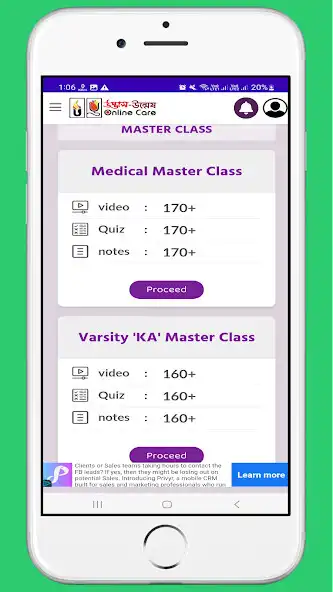 Play Udvash Unmesh Exam as an online game online Udvash Unmesh Exam with UptoPlay Play Udvash Unmesh Exam as an online game Udvash Unmesh Exam with UptoPlay