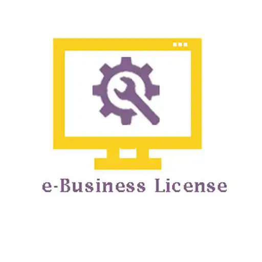 Play Udyam Registration : Udyog Aadhar Registration App APK Play Udyam Registration : Udyog Aadhar Registration App APK
