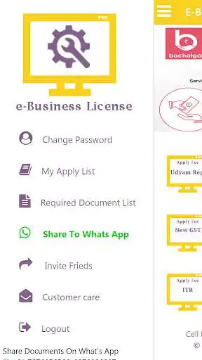 Play Udyam Registration : Udyog Aadhar Registration App  and enjoy Udyam Registration : Udyog Aadhar Registration App with UptoPlay