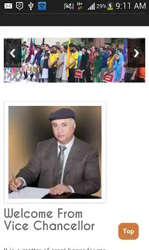 Play UET PESHAWAR  and enjoy UET PESHAWAR with UptoPlay
