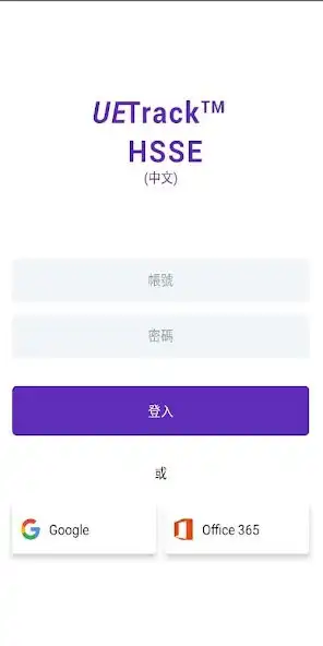 Play UETrack HSSE(Chinese) as an online game online UETrack HSSE(Chinese) with UptoPlay Play UETrack HSSE(Chinese) as an online game UETrack HSSE(Chinese) with UptoPlay