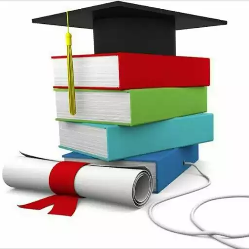 Play UEW GPA Calculator APK