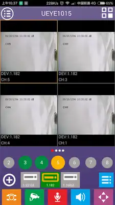 Play UEYE1015(3.3.110).apk