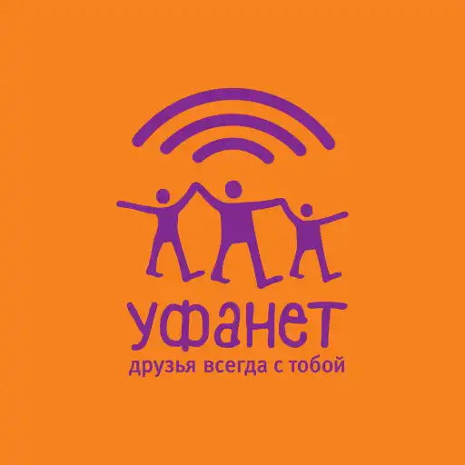 Play Ufanet TV (ТВ и приставки) APK