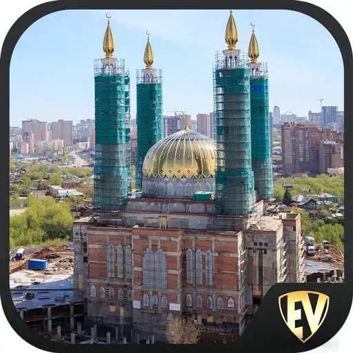 Play Ufa Travel & Explore, Offline Tourist Guide APK