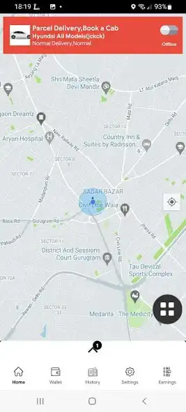 Play Uff Drive Chofer as an online game online Uff Drive Chofer with UptoPlay Play Uff Drive Chofer as an online game Uff Drive Chofer with UptoPlay