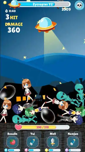 Play UFO Battle Puzzle as an online game UFO Battle Puzzle with UptoPlay