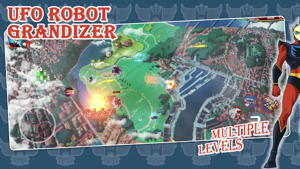 Play UFO Grandizer as an online game UFO Grandizer with UptoPlay