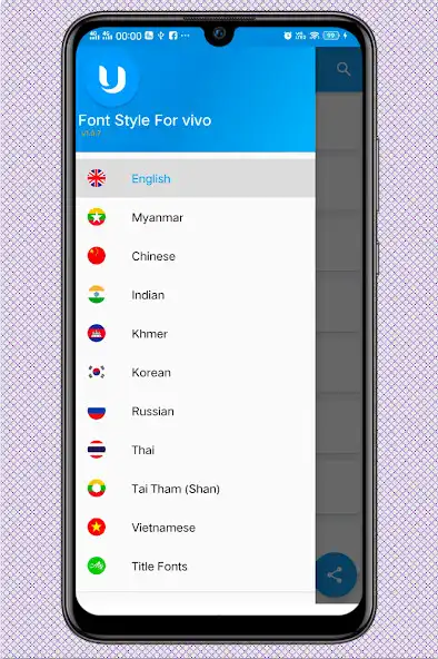 Play uFont For Vivo  and enjoy uFont For Vivo with UptoPlay