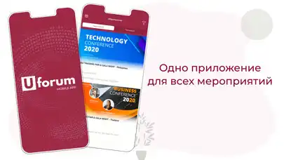 Play uForum  and enjoy uForum with UptoPlay