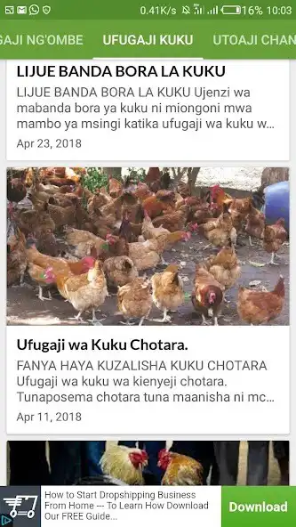 Play Ufugaji na Matibabu Vet  and enjoy Ufugaji na Matibabu Vet with UptoPlay