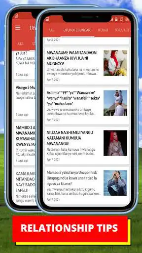 Play UFUNDI CHUMBANI as an online game online UFUNDI CHUMBANI with UptoPlay com.appya.ufundichumbani Play UFUNDI CHUMBANI as an online game UFUNDI CHUMBANI with UptoPlay