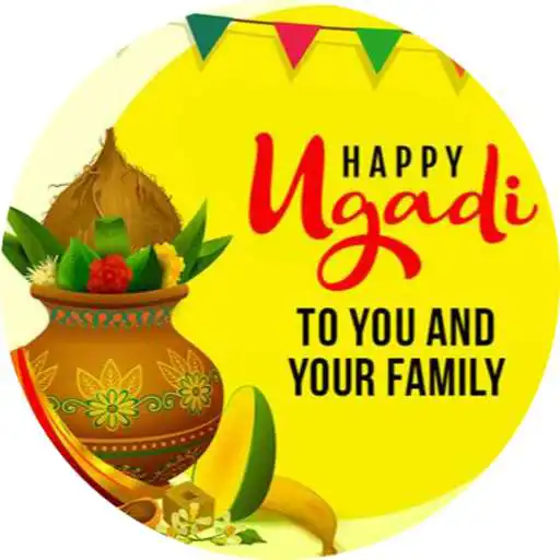 Play Ugadi Wallpapers & Greetings HD APK