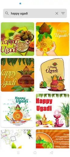 Play Ugadi Wallpapers & Greetings HD  and enjoy Ugadi Wallpapers & Greetings HD with UptoPlay