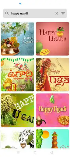 Play Ugadi Wallpapers & Greetings HD as an online game Ugadi Wallpapers & Greetings HD with UptoPlay