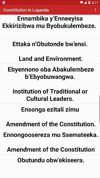 Play Uganda Constitution in Luganda  and enjoy Uganda Constitution in Luganda with UptoPlay