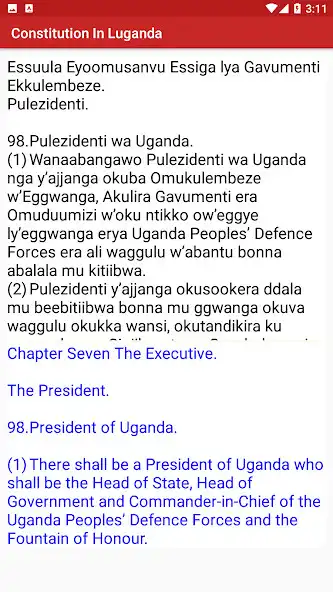 Play Uganda Constitution in Luganda as an online game Uganda Constitution in Luganda with UptoPlay