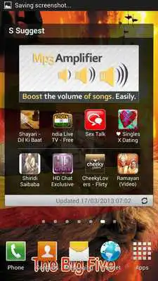 Play Uganda Flag Live Wallpaper