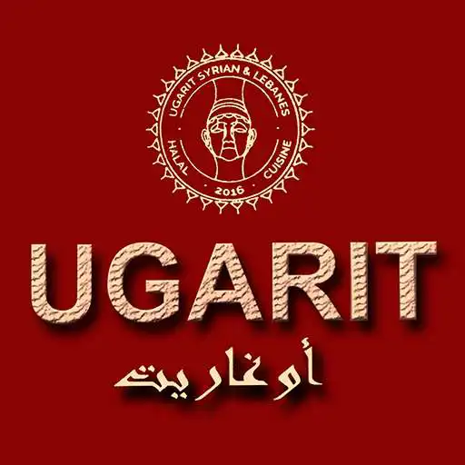 Play Ugarit, Huddersfield APK