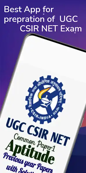 Play UGC-CSIR NET Solved Paper1  and enjoy UGC-CSIR NET Solved Paper1 with UptoPlay