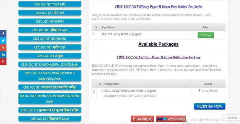 Play UGC Net History Preparation App in English