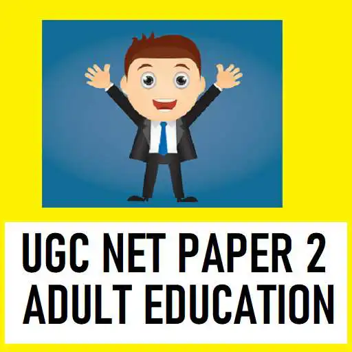 Play UGC NET PAPER 2 ADULT EDUCATION PREVIOUS PAPERS APK