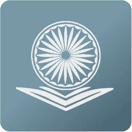 Play UGC Quiz App APK Play UGC Quiz App APK