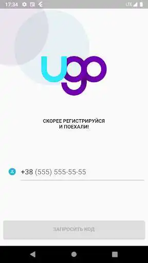 Play UGO order taxi in Kiev  and enjoy UGO order taxi in Kiev with UptoPlay