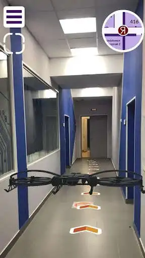 Play UgraTech AR as an online game UgraTech AR with UptoPlay