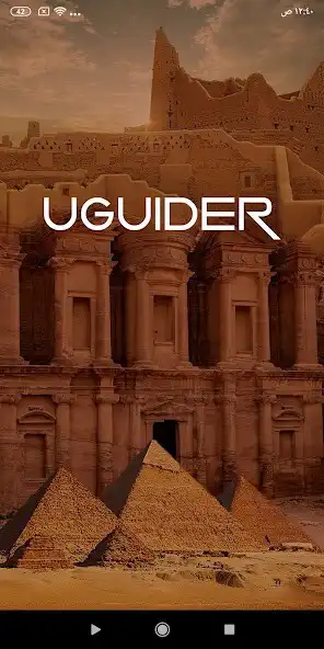 Play uGuider and enjoy uGuider with UptoPlay Play uGuider and enjoy uGuider with UptoPlay