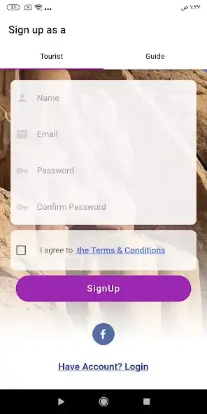 Play uGuider as an online game online uGuider with UptoPlay Play uGuider as an online game uGuider with UptoPlay