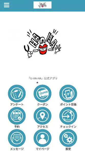 Play U-HA-HA  and enjoy U-HA-HA with UptoPlay