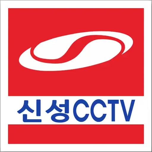 Play UHDCCTV APK Play UHDCCTV APK