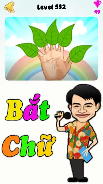 Play Đuổi Hình Bắt Chữ DHBC XuânBắc  and enjoy Đuổi Hình Bắt Chữ DHBC XuânBắc with UptoPlay