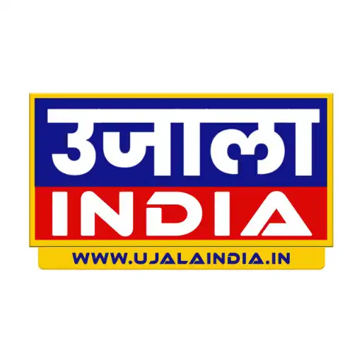 Play Ujala India APK