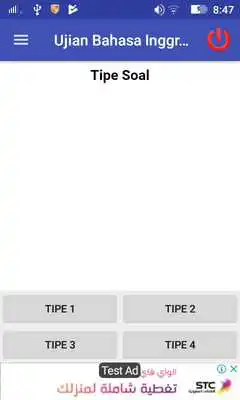 Play Ujian Bahasa Inggris 5 SD