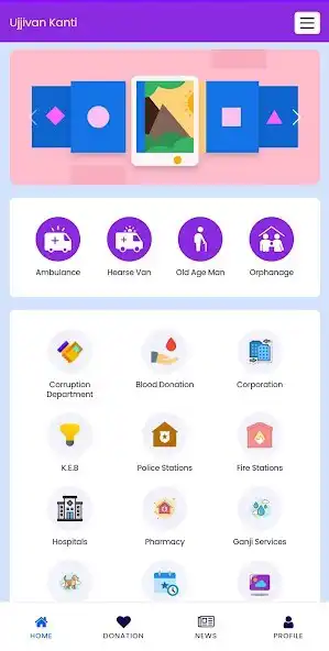 Play Ujjivan Kanti and enjoy Ujjivan Kanti with UptoPlay Play Ujjivan Kanti and enjoy Ujjivan Kanti with UptoPlay