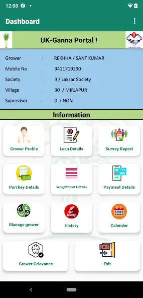 Play UK Cane App  and enjoy UK Cane App with UptoPlay