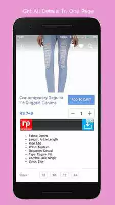 Play UK Fashion