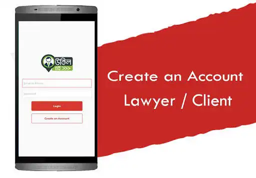 Play Ukil Chai as an online game Ukil Chai with UptoPlay