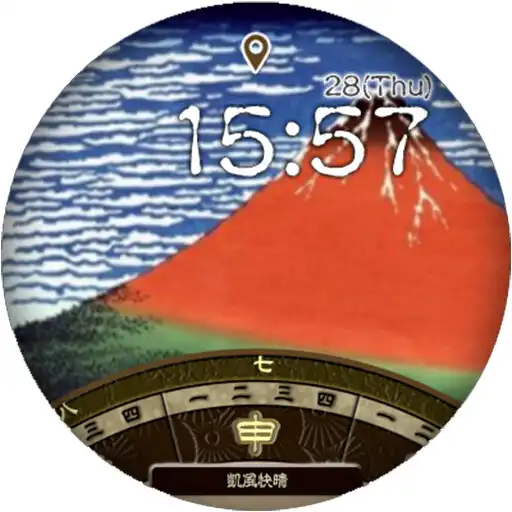 Play Ukiyo-e Watch - 36 Mt. Fuji - APK Play Ukiyo-e Watch - 36 Mt. Fuji - APK