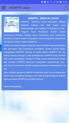 Play UKMPPD : Medical Exam as an online game UKMPPD : Medical Exam with UptoPlay