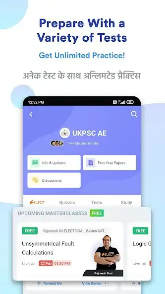 Play UKPSC AE Exam Preparation App as an online game UKPSC AE Exam Preparation App with UptoPlay