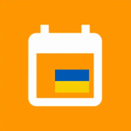 Play Ukraine Calendar APK