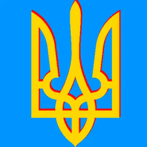 Play Ukraine Day APK Play Ukraine Day APK