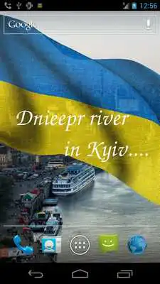 Play Ukraine Flag Play Ukraine Flag