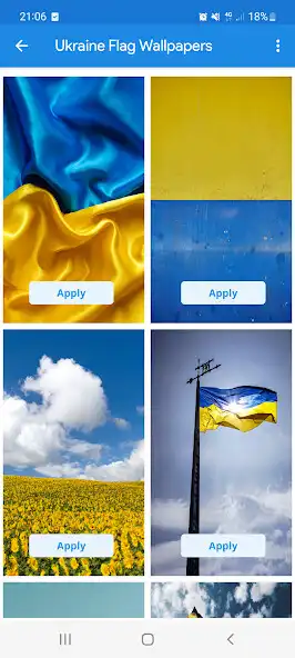 Play Ukraine Flag Wallpapers and enjoy Ukraine Flag Wallpapers with UptoPlay Play Ukraine Flag Wallpapers and enjoy Ukraine Flag Wallpapers with UptoPlay