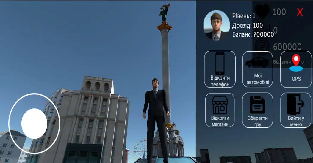 Play Ukraine Horizon as an online game Ukraine Horizon with UptoPlay