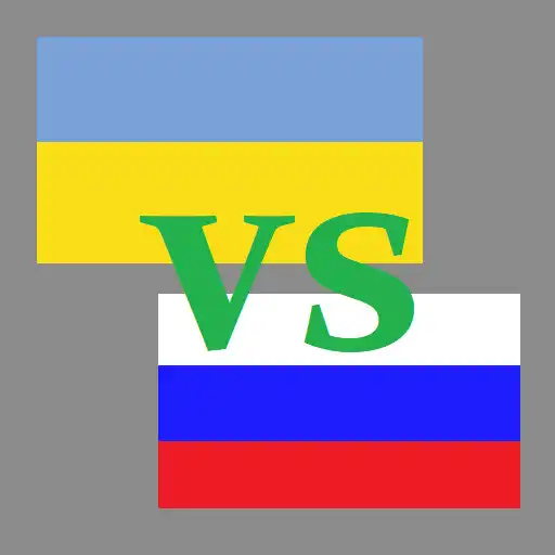 Play UKRAINE APK Play UKRAINE APK