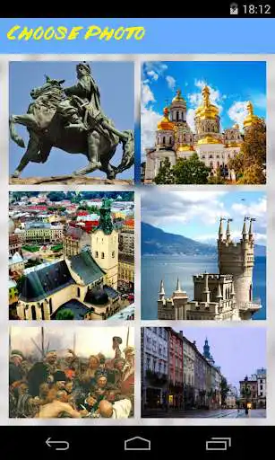 Play APK Ukraine Jigsaw Puzzle  and enjoy Ukraine Jigsaw Puzzle with UptoPlay mobi.tbp.ukrainejigsawpuzzle